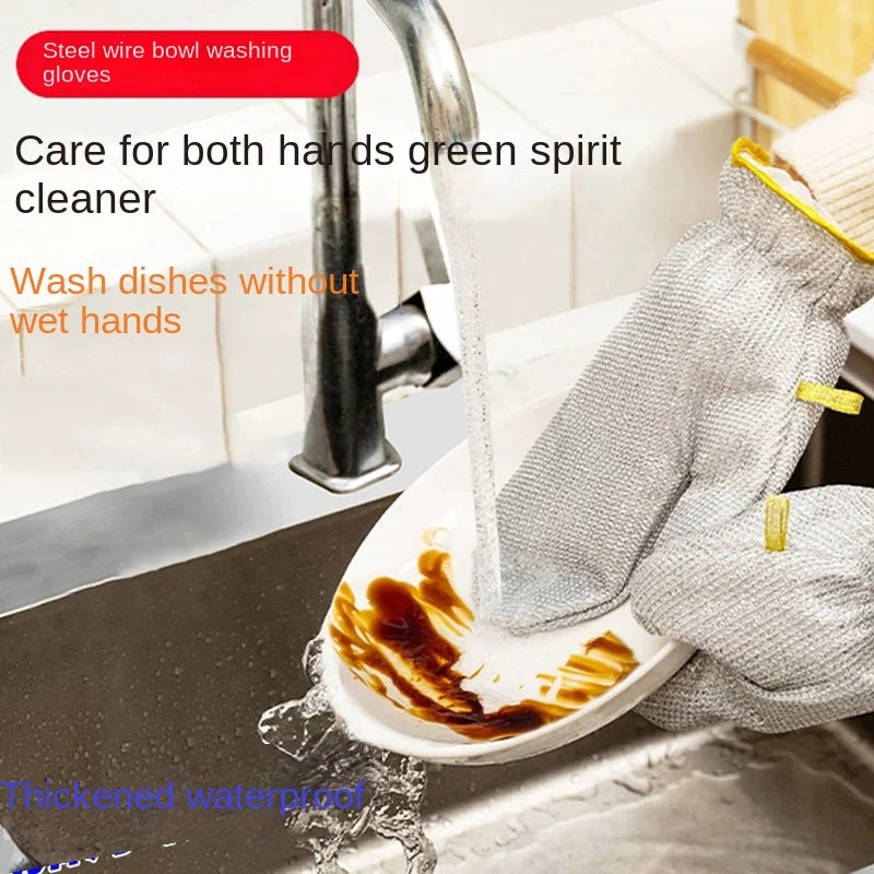 Housework Cleaning Gloves Steel Wire Ball Dishwashing Gloves Waterproof Brush Oil Bowl Artifact Household Cleaning Silver Gloves